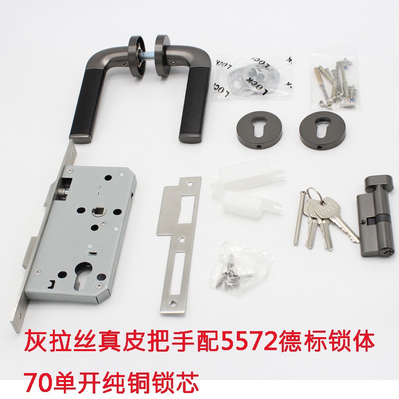 Nuevo estilo chino cerradura de la puerta interior cinza cepillado manija de la puerta de cuero cerradura de la puerta magnética silenciosa doméstica cerradura de aleación de zinc cerradura de mano