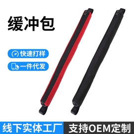 安全带;其他坠落防护;登山攀岩