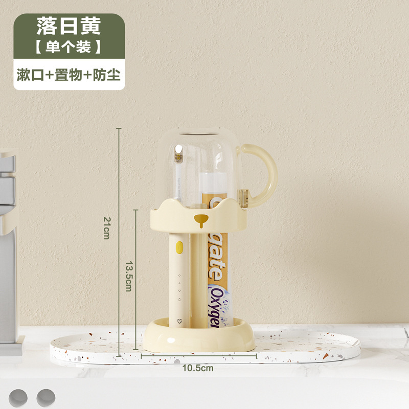Creativo ajustable cepillo de dientes eléctrico portavasas doméstico simple conjunto de tazas de enjuague de dormitorio de estudiantes tazas de enjuague