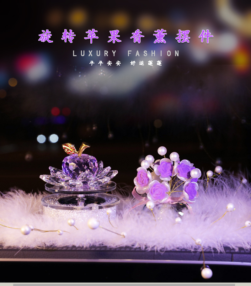 Solar Rotating Crystal Apple Car Lotus Perfumery Seat Ornaments Car Interior Female Elegant Elegant Center Console