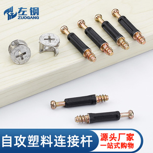 ����Թ���λ�ݽz�U�Ҿ߾o�̼�����һ�B�ӗU���b�F�ݗU�i�� ���l