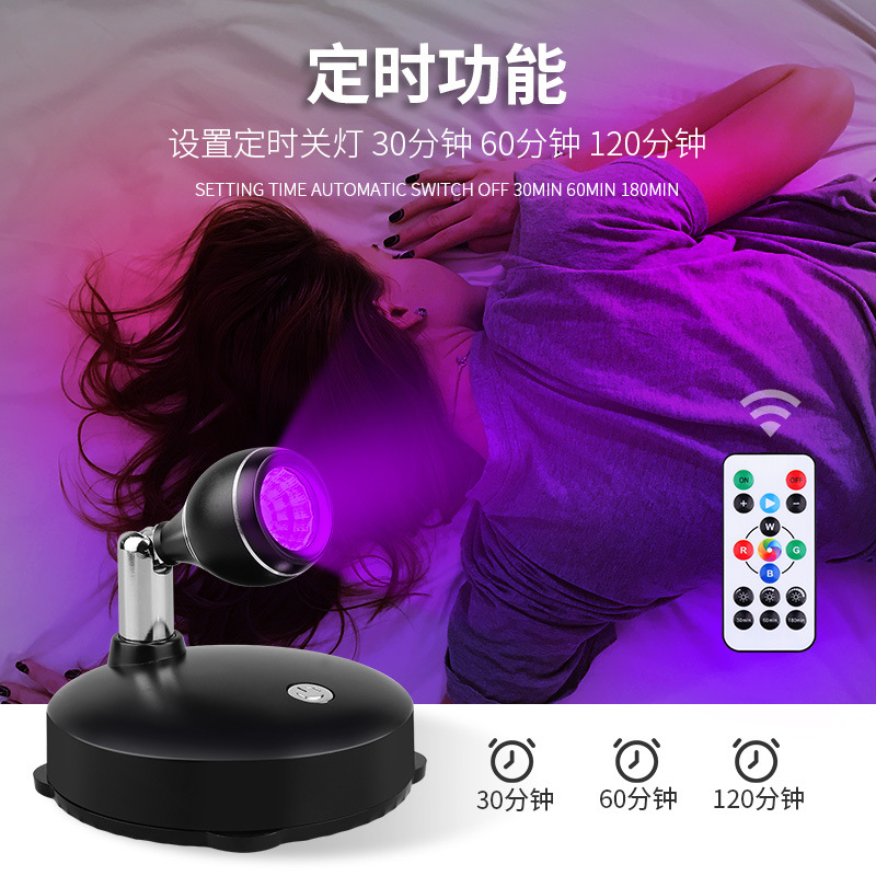 Nuevo USB recargable LED Luz de inundación escaparate de la ventana de la joyería galería de control remoto inteligente RGB atmósfera decorativa proyector