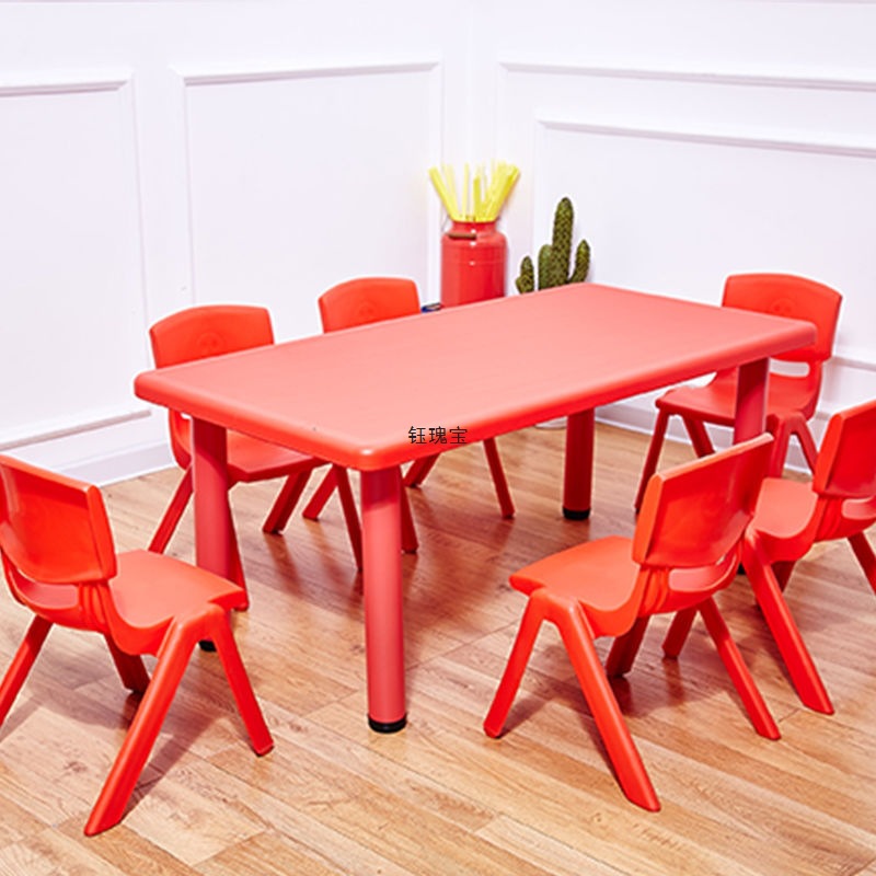 Baby Kidsren's Study Table Kindergarten Table Plastic Rectangular Kidsren's Table and Chair Set Game Toy Building Block Table
