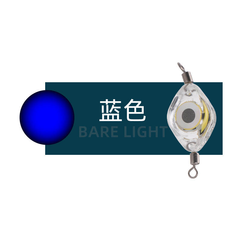 釣り用品 ブラックテクノロジー 全自動水中集魚灯 超音波集魚器 集魚器 鯉、フナ、ナマズ|undefined