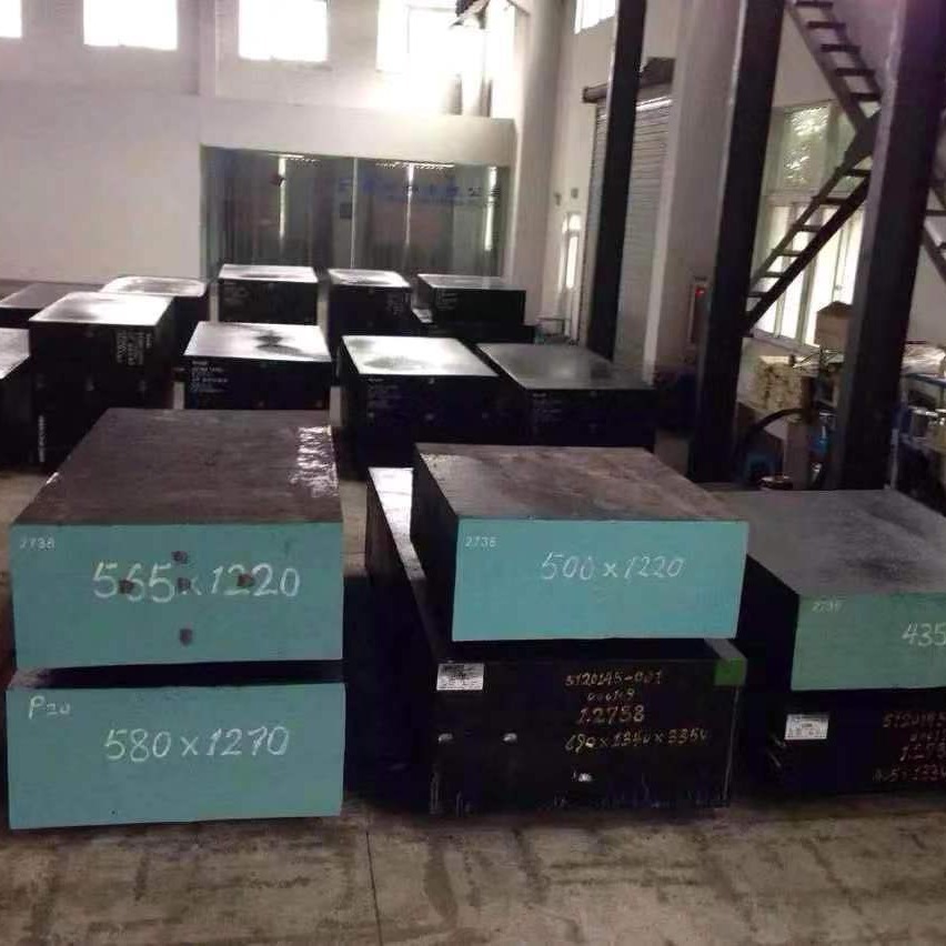dc53模具钢材猝火硬度精料DC53五金冲压模具钢加工