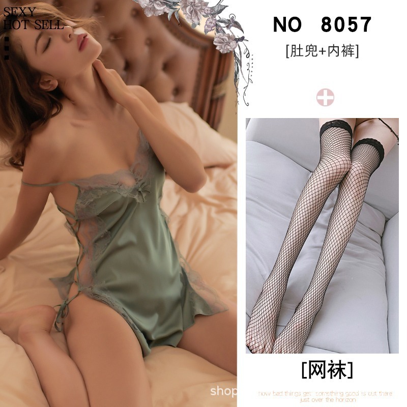 그린 그레이 잠옷 + 블랙 망사 스타킹