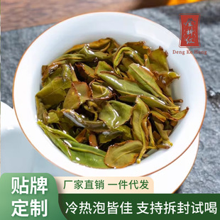 ��ƽˮ�ɲ��������y�ֹ��m�����y���500g���lɢ�b