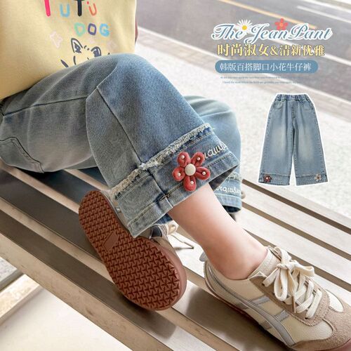 Girls 'jeans spring new children's Korean style loose girls' western-style baby middle and small children's straight wide-leg pants