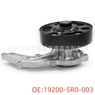 19200-5R0-003�m��춱����_���w���h��1.5˼�� GM6�l�әCˮ��