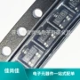 保护静电sm08csot23二极管