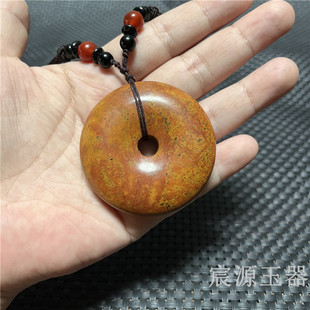 ԭ�V��Ȼ���I�t��ʯ�����ƽ���۵������ð�Ħ�����F�t���l����