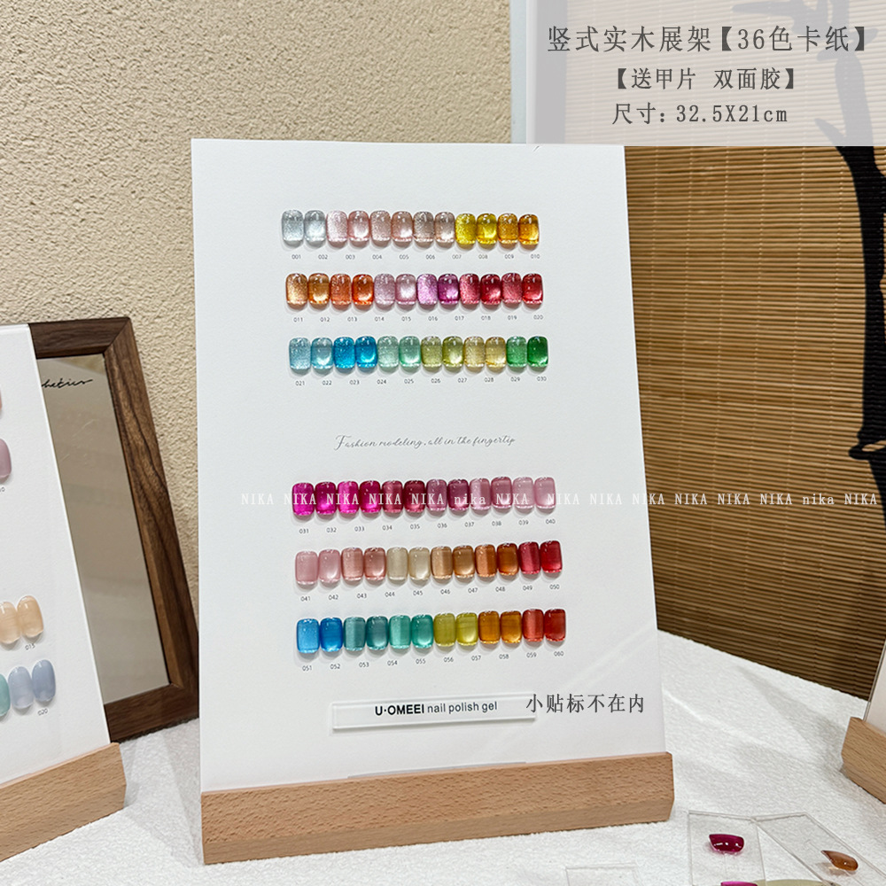 Nuevo tablero de manicure acrílico de doble cara pintura de manicure pegamento de estilo de trabajo de tarjeta de color impresión de color