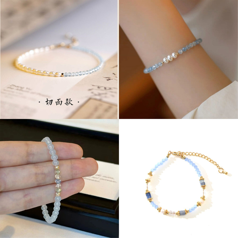 Aquamarine Natural Pearl 18K Gold-Plated Glossy Artistic Elegant Lucky High-End Niche Accessible Luxury Bracelet Bestie