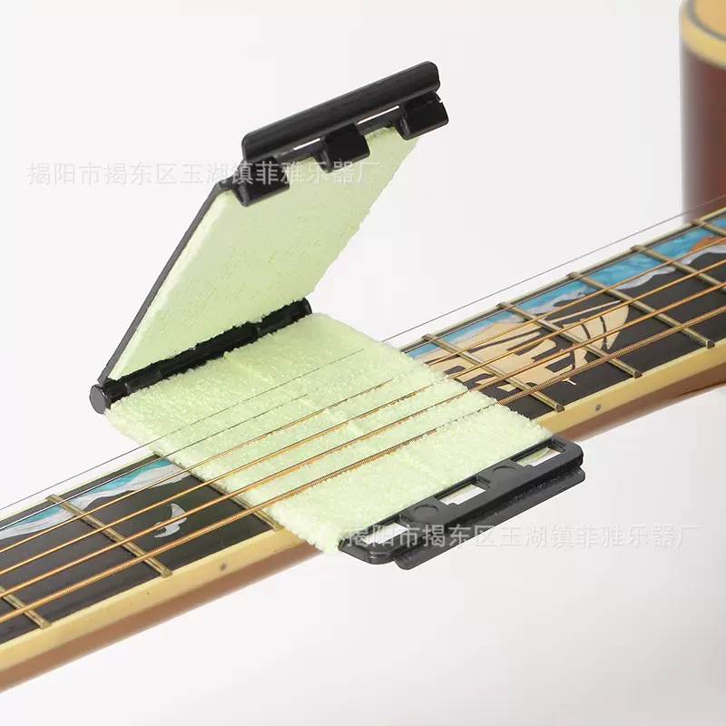 吉他琴弦擦弦器 纸板琴弦清洁护弦器 保养琴弦除锈清理器乐器配件