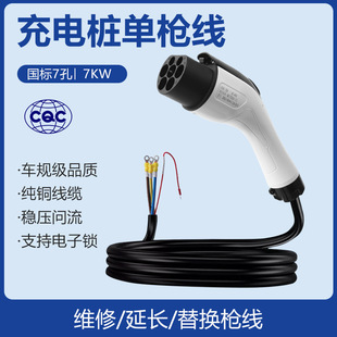 ����Դ늄���܇������늘���늇���7�ט����S����Qԭ�b���L����
