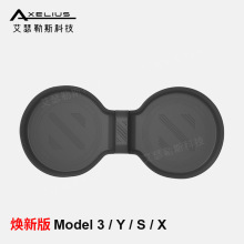 �m���tesla��˹�� ���°�Model3/Y�п�ˮ���|��λ������b���