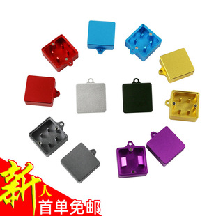 Aluminum Alloy mechanical keyboard shaft opener Kaihua Cherry High special shaft body CNC engraving computer peripheral product accessories