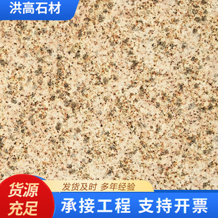 �S����S��ֱ���S�Pʯ�����S������ʯ���⠝�ɒ� ��Ȼʯ�ļӹ�