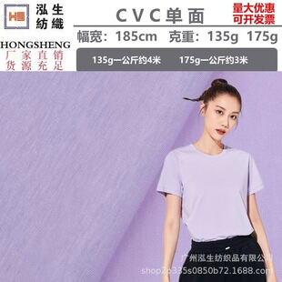 �F؛CVC���� 32s26s135g175gCVC�������� ����ƽ�yᘿ�����TC����