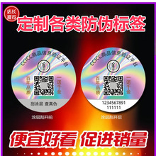 SҶƷԴ˺ƷSaԴZ؛˺Θ˺