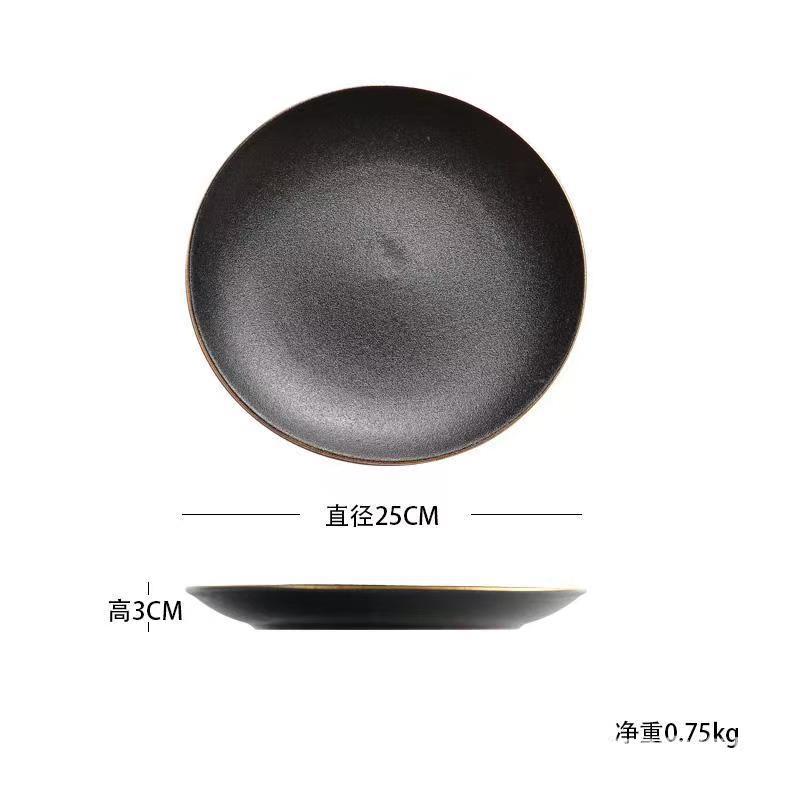 프놈펜 9inch 얕은 팬