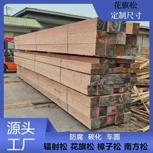 ݗ���ɽ��Bľ���L���Ϲ���ľ����֧ģľ�����������~����ľ