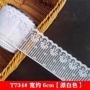 T734# ̨�a�����͸���ٽz��߅���b�o�ϲ����c�c����ϵ��С�ٽz