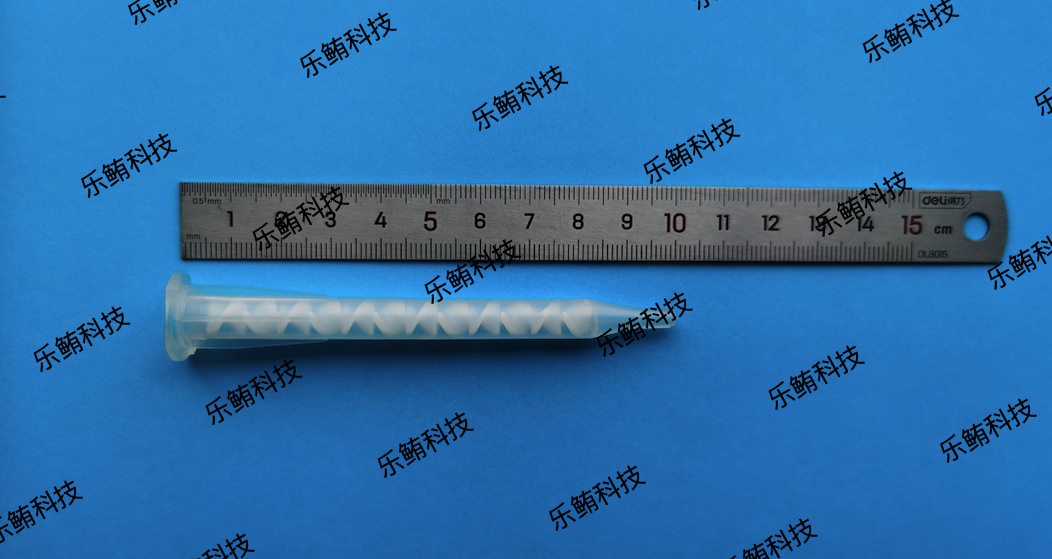 TAH混合管190-612静态混胶管EFD 7701458点胶管拌料2K混合喷嘴