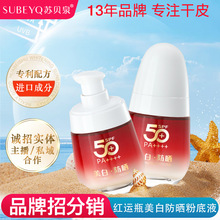 �KؐȪ���׷�����覲����۲�Ó�y50+�۵�˪���yƷ������������