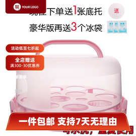 加厚寸寸寸生日蛋糕盒子透明塑料便携式手提烘焙包装盒家用