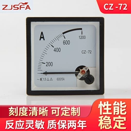 电压测量仪表;电流测量仪表;功率测量仪表