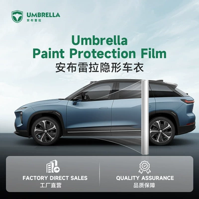 Tpu Invisible Car Cover, Car Paint Protection Film, Ppf, Self-Recovering, Anti-Scratch, Anti-Yellowing, Anti-Dirt, Transparent Protective Film