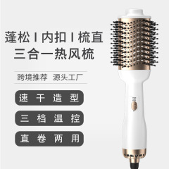 国境を越えた対外貿易二合一多機能ストレート棒ブロー櫛寮家庭用ヘアアイロンふわふわ髪熱風櫛