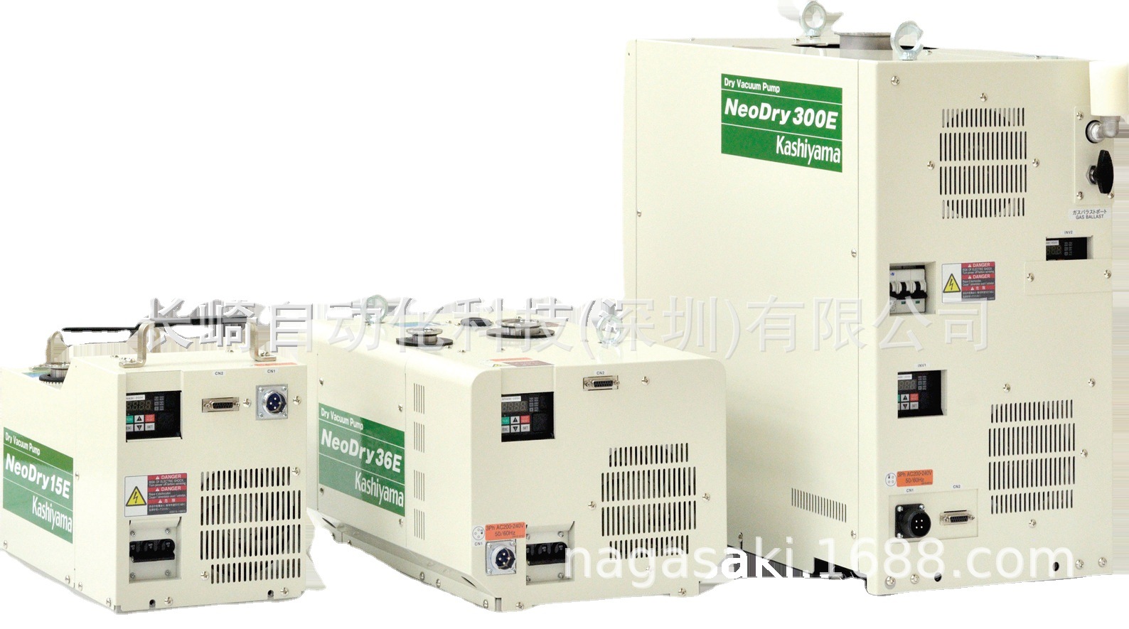 日本Kashiyama真空泵NeoDry36E-2(PR-0025456)议价