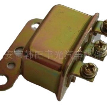 适用于 131喇叭继电器