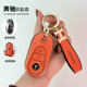 Horse style [shell + leather buckle] bc04