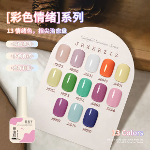 ��ɫ��w13ɫ���bָ�����z2026���¿�W�tȫ���ǹ�ɫ�z���׵����l