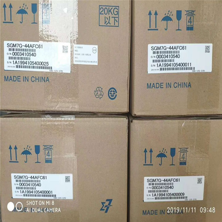 SGMGH-44DCA6H-OY SGMGH-55DCA6F-OY SGM7A-50A7A61SGM7A-06A7A61