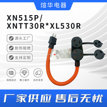 ���R�dXN515P/XNTT30R*XL530R�B�w�巿܇��늾�15�����D30����