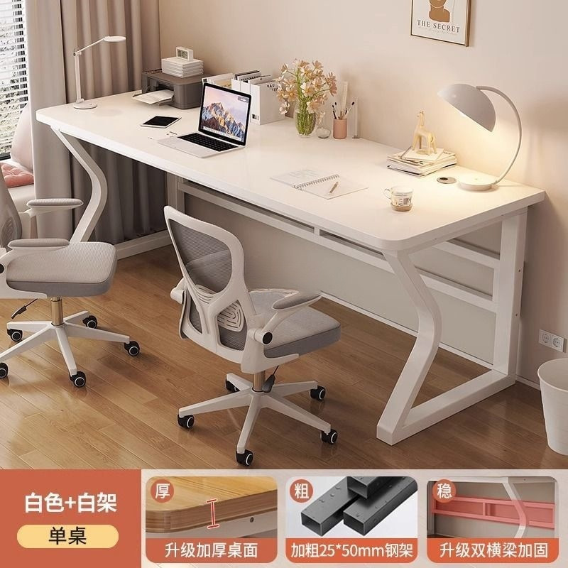 Computer Desk, Extended Double Desk, Gaming Desk, Couple Study Desk, Widened, Reinforced and Thickened, Cheap Office Writing Desk