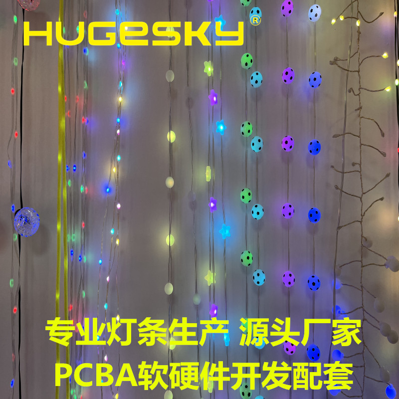LED注塑皮线灯 led注塑造型皮线灯串 幻彩注塑皮线灯条 注塑造型