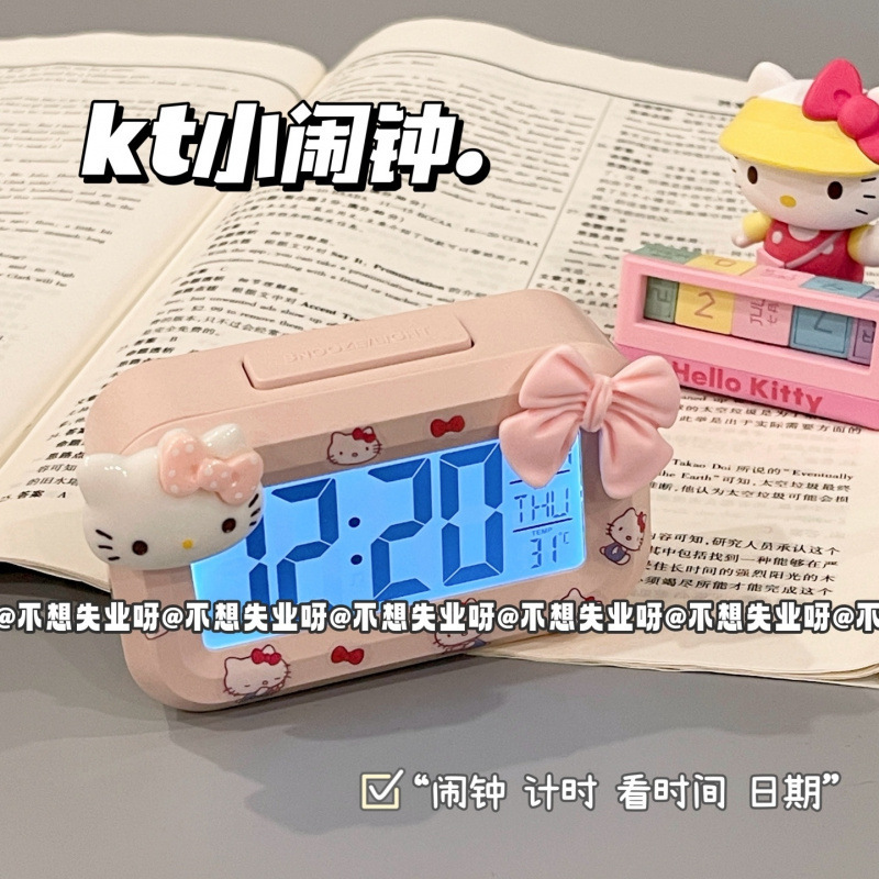 キティミニ発光学生目覚まし時計かわいいタイミング多機能ポータブル寮デスクトップコンパクト卓上時計|undefined