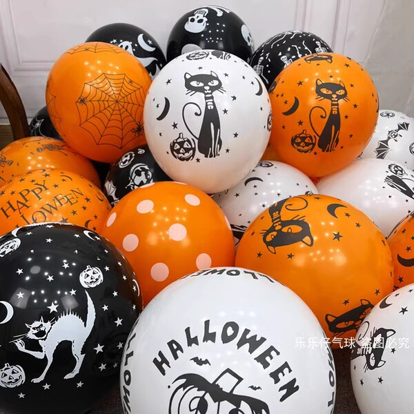 Halloween balloon decorative shopping mall store wine bar KTV…