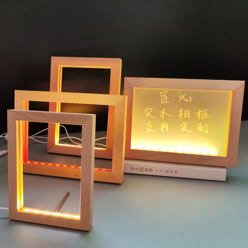 Night Light Photo Frame Table Light Painting Wooden Luminous Photo Frame Ornaments Solid Wood Hollow Frame Photo with Light Picture Frame
