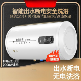 늟�ˮ��늼����l���g��ˮʽ����ϴ���ٟ���Ч80L