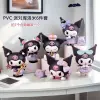 Kuromi party gift box single (set of 6)