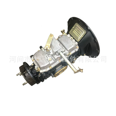 Wanliyang Wlyl0171010247A0 Foton 1069 Sürətlər qutusu