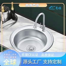 �N��SUS201���P�ˮ�ۆβ�ϴ�ֳط�܇����ϴ�˳�ϴ��A��S��ֱ��