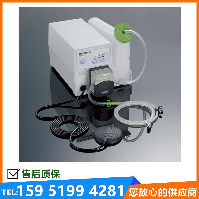 奥林巴斯290-6