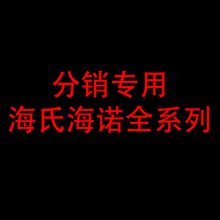 ��؛ͨ�_W-������Ʒ�R��